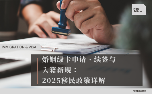 MU 2023 (530 × 330 px).png