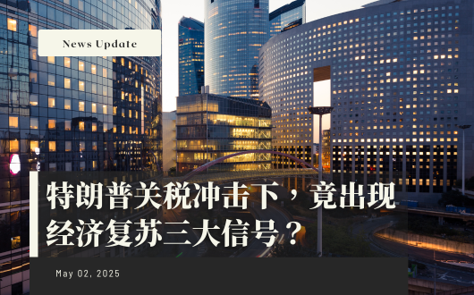 MU 2023 (530 × 330 px) (1).png