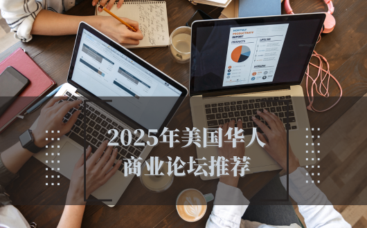 MU 2023 (530 × 330 px).png