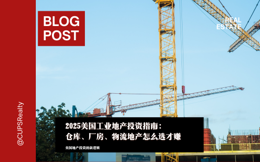 MU 2023 (530 × 330 px).png