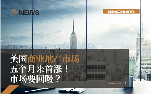 MU 2023 (530 × 330 px) (1).png