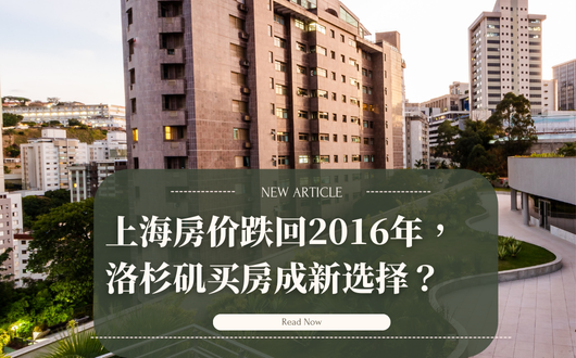 MU 2023 (530 × 330 px) (2).png