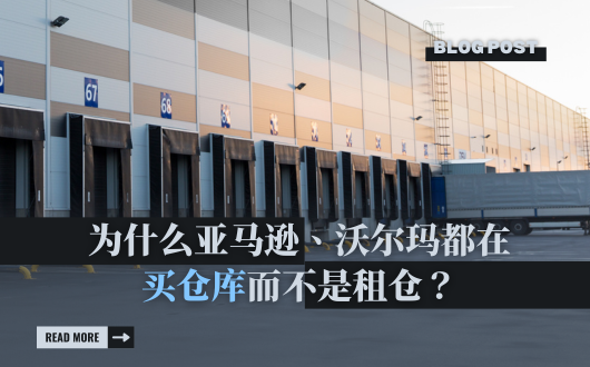 MU 2023 (530 × 330 px).png