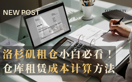 MU 2023 (530 × 330 px) (2).png