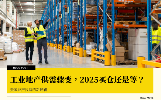 MU 2023 (530 × 330 px).png