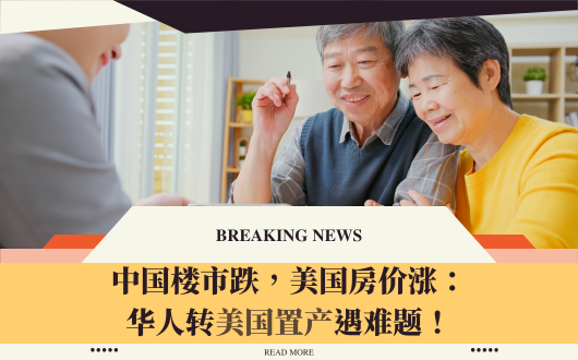 MU 2023 (530 × 330 px).png