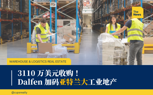 MU 2023 (530 × 330 px) (1).png