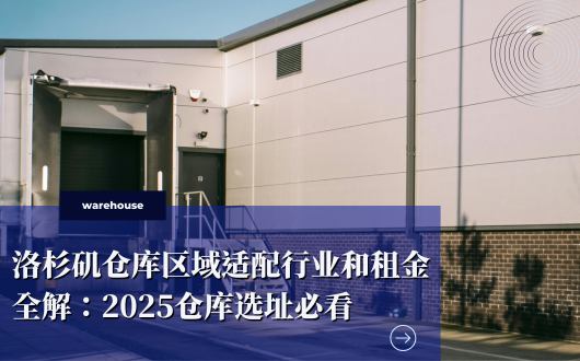 MU 2023 (530 × 330 px) (2).png