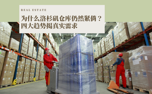 MU 2023 (530 × 330 px).png