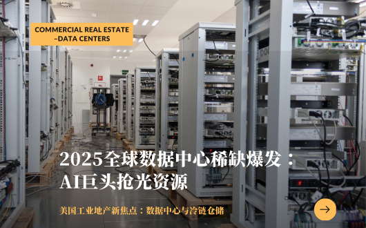 MU 2023 (530 × 330 px) (2).png