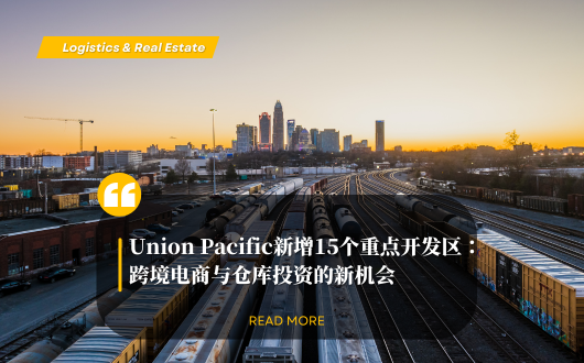 MU 2023 (530 × 330 px).png