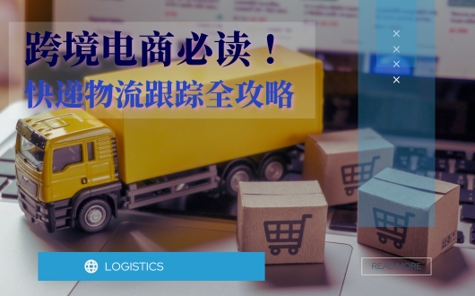 MU 2023 (530 × 330 px) (1).png