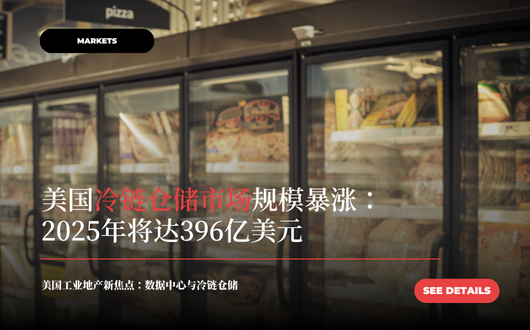 MU 2023 (530 × 330 px).png