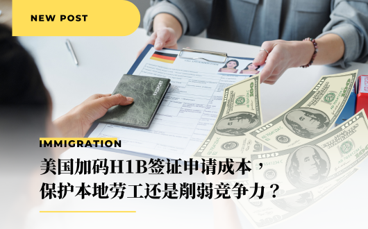 MU 2023 (530 × 330 px) (1).png