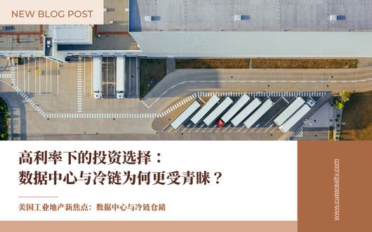 MU 2023 (530 × 330 px).png