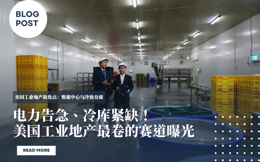 MU 2023 (530 × 330 px).png