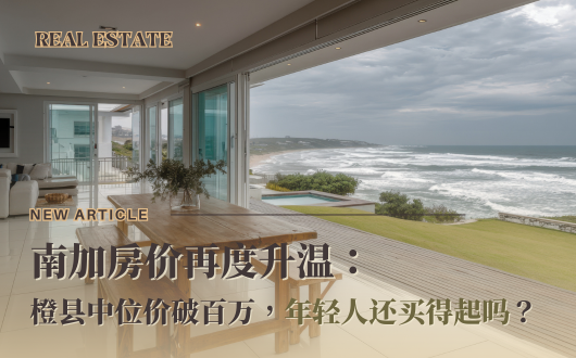 MU 2023 (530 × 330 px).png