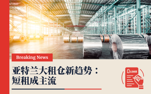 MU 2023 (530 × 330 px) (1).png