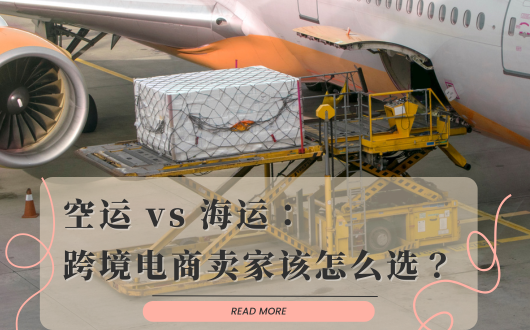 MU 2023 (530 × 330 px).png