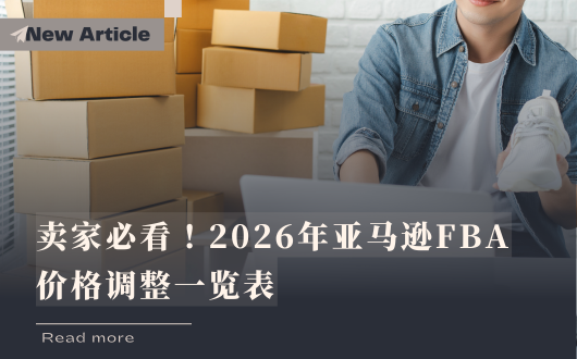 MU 2023 (530 × 330 px) (1).png