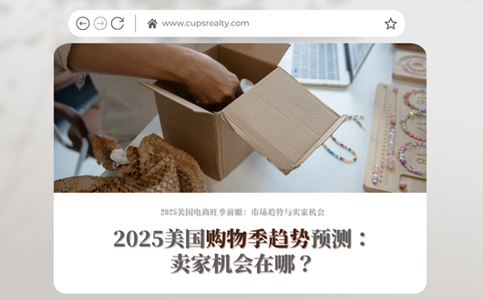 MU 2023 (530 × 330 px).png