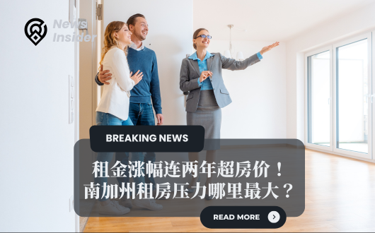 MU 2023 (530 × 330 px) (1).png