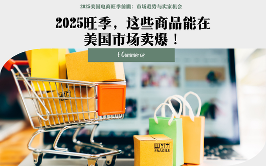 MU 2023 (530 × 330 px).png