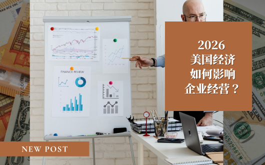 MU 2023 (530 × 330 px).png