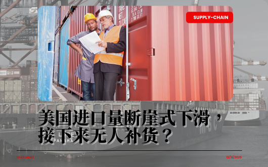 MU 2023 (530 × 330 px) (2).png