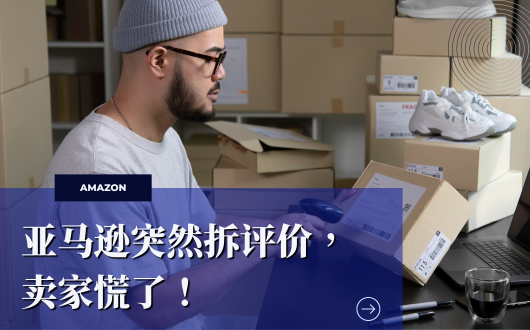 MU 2023 (530 × 330 px) (2).png