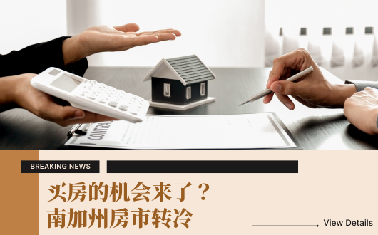 MU 2023 (530 × 330 px) (1).png