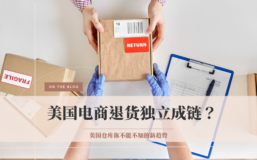 MU 2023 (530 × 330 px).png