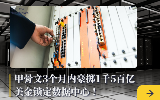 MU 2023 (530 × 330 px) (1).png