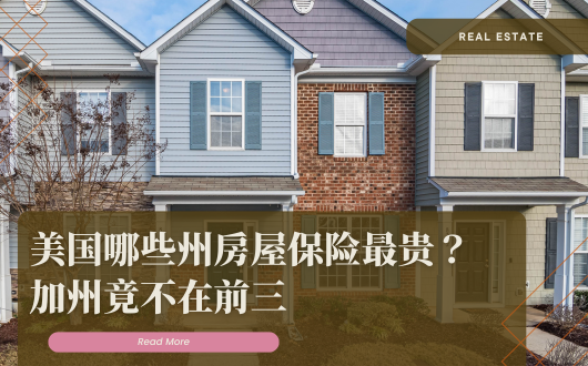 MU 2023 (530 × 330 px).png