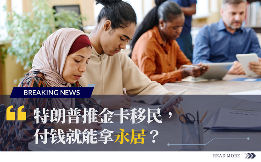 MU 2023 (530 × 330 px) (2).png