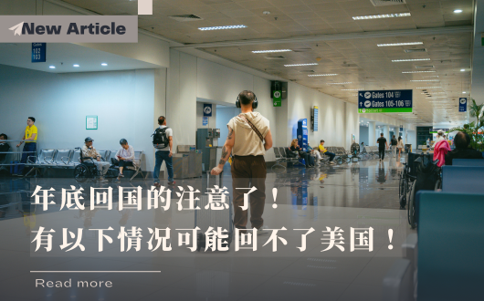 MU 2023 (530 × 330 px) (1).png