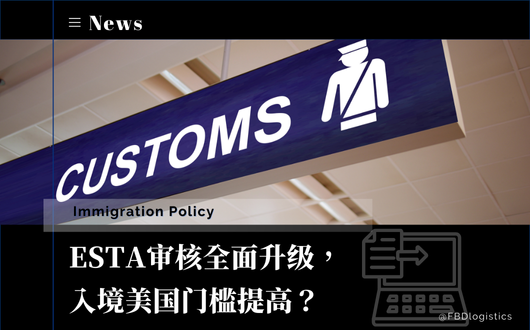 MU 2023 (530 × 330 px).png