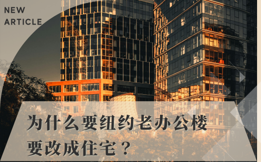 MU 2023 (530 × 330 px) (3).png