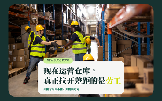 MU 2023 (530 × 330 px) (1).png