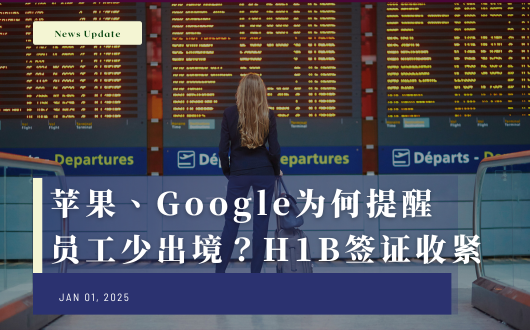 MU 2023 (530 × 330 px).png