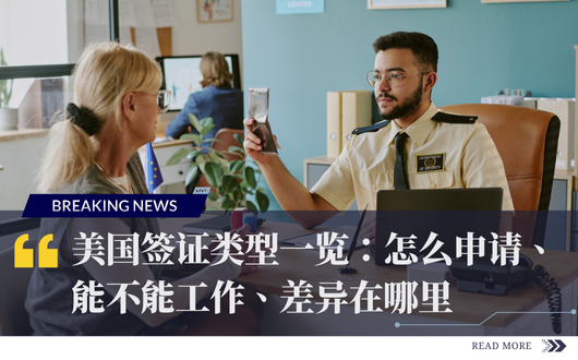 MU 2023 (530 × 330 px) (2).png