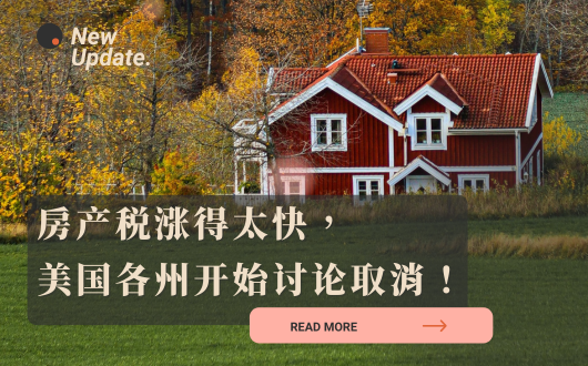 MU 2023 (530 × 330 px) (4).png