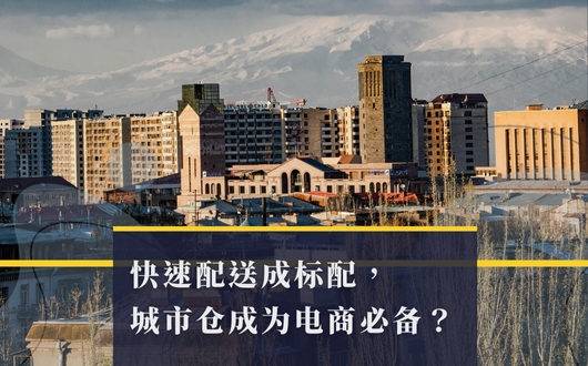 MU 2023 (530 × 330 px).png