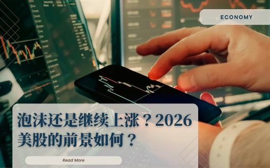 MU 2023 (530 × 330 px).png