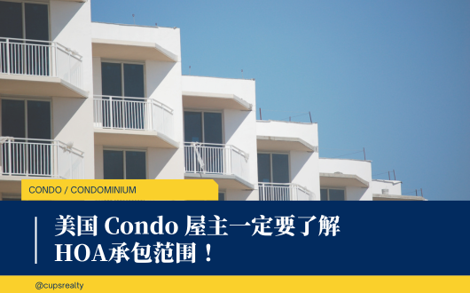 MU 2023 (530 × 330 px) (5).png