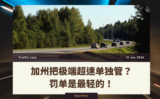 MU 2023 (530 × 330 px).png