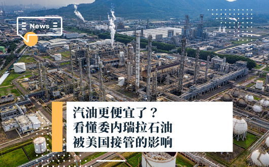 MU 2023 (530 × 330 px).png