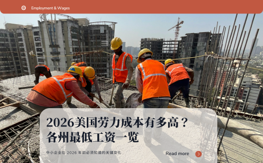 MU 2023 (530 × 330 px) (1).png