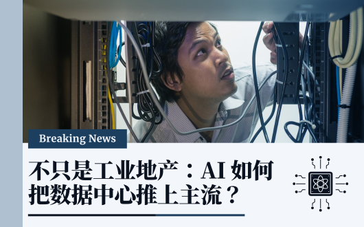 MU 2023 (530 × 330 px) (1).png