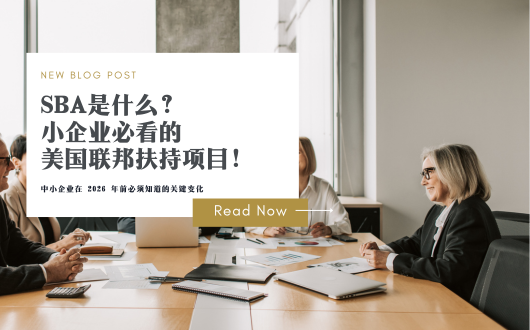 MU 2023 (530 × 330 px).png